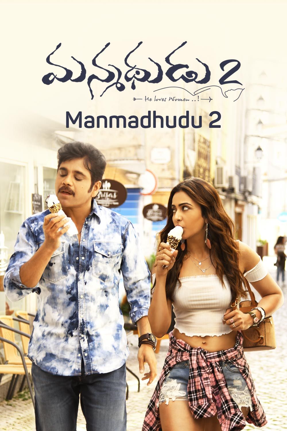 Watch Manmadhudu 2 Online