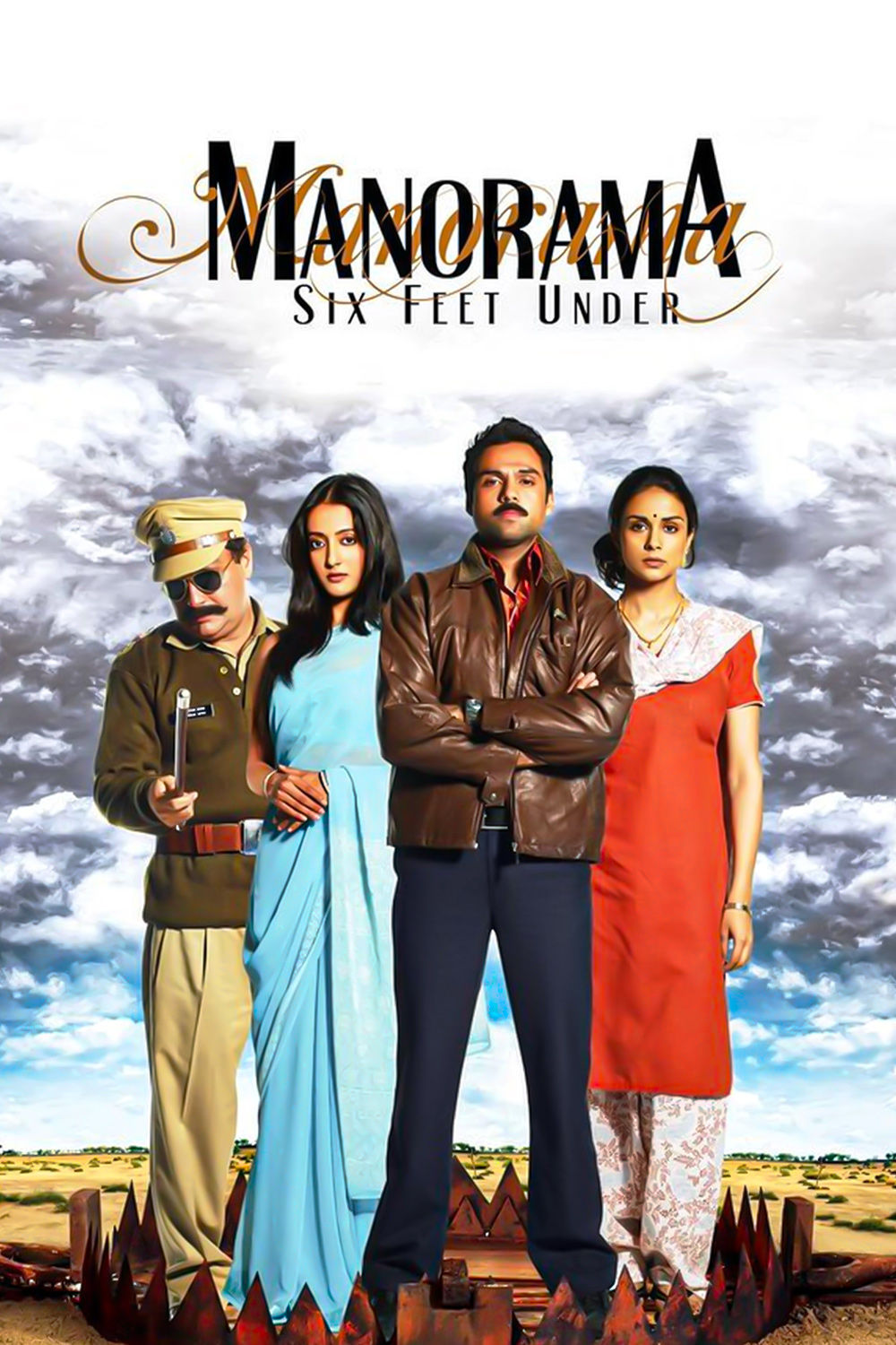 Watch Manorama Six Feet Under Online