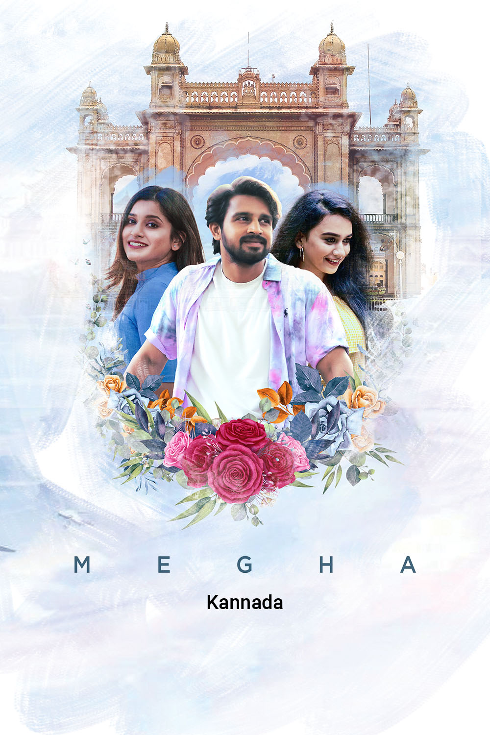 Watch Megha Online