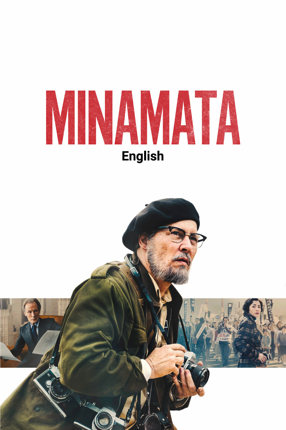 Watch Minamata Online