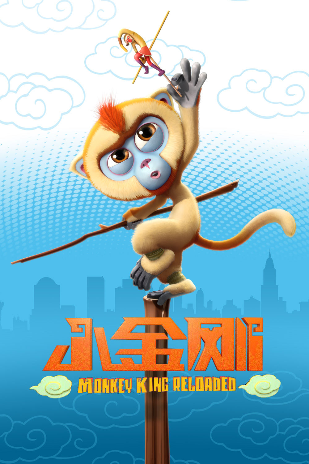 Watch Monkey King Reloaded Movie Online | Buy Rent Monkey King Reloaded On  BMS Stream