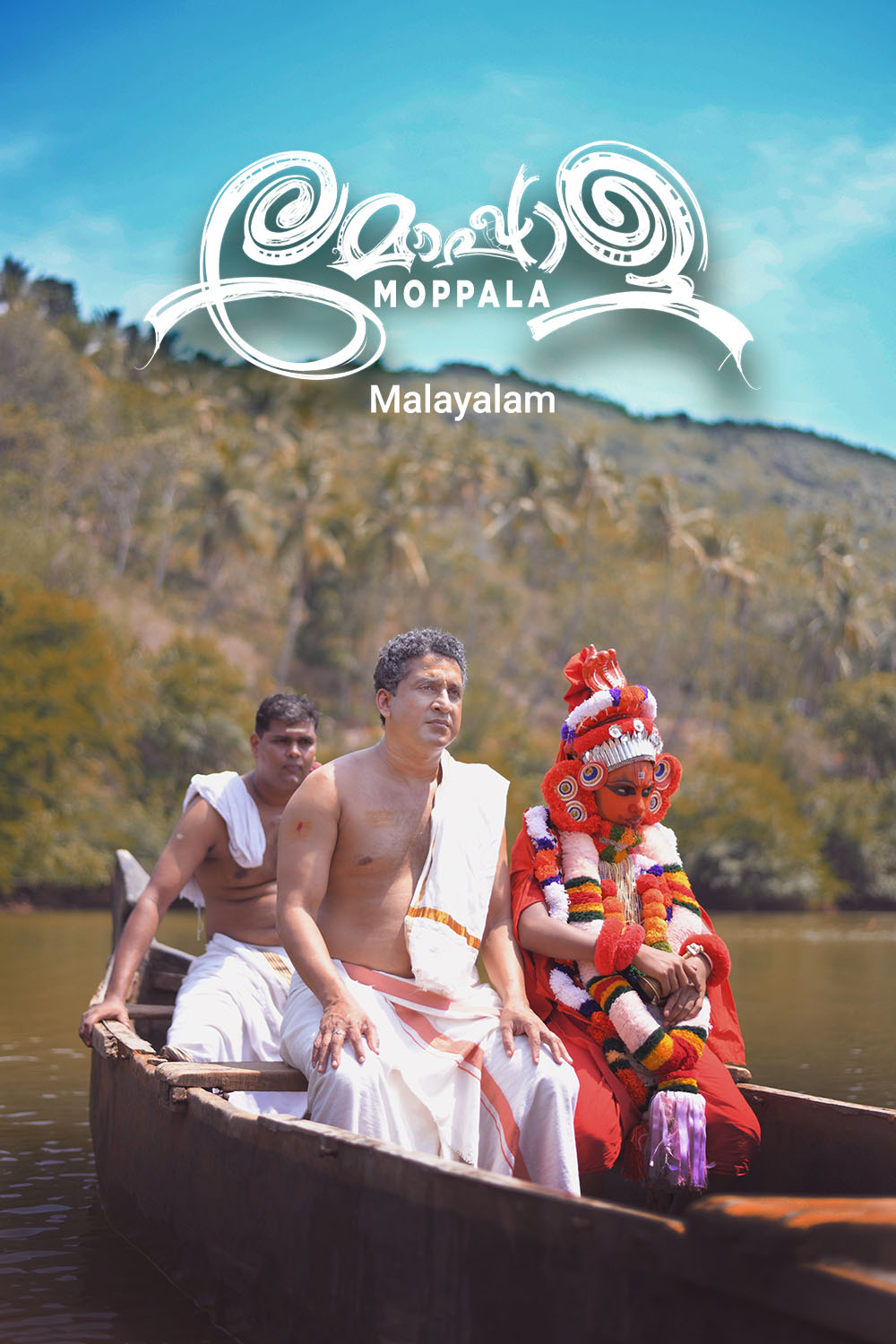 Watch Moppala Online