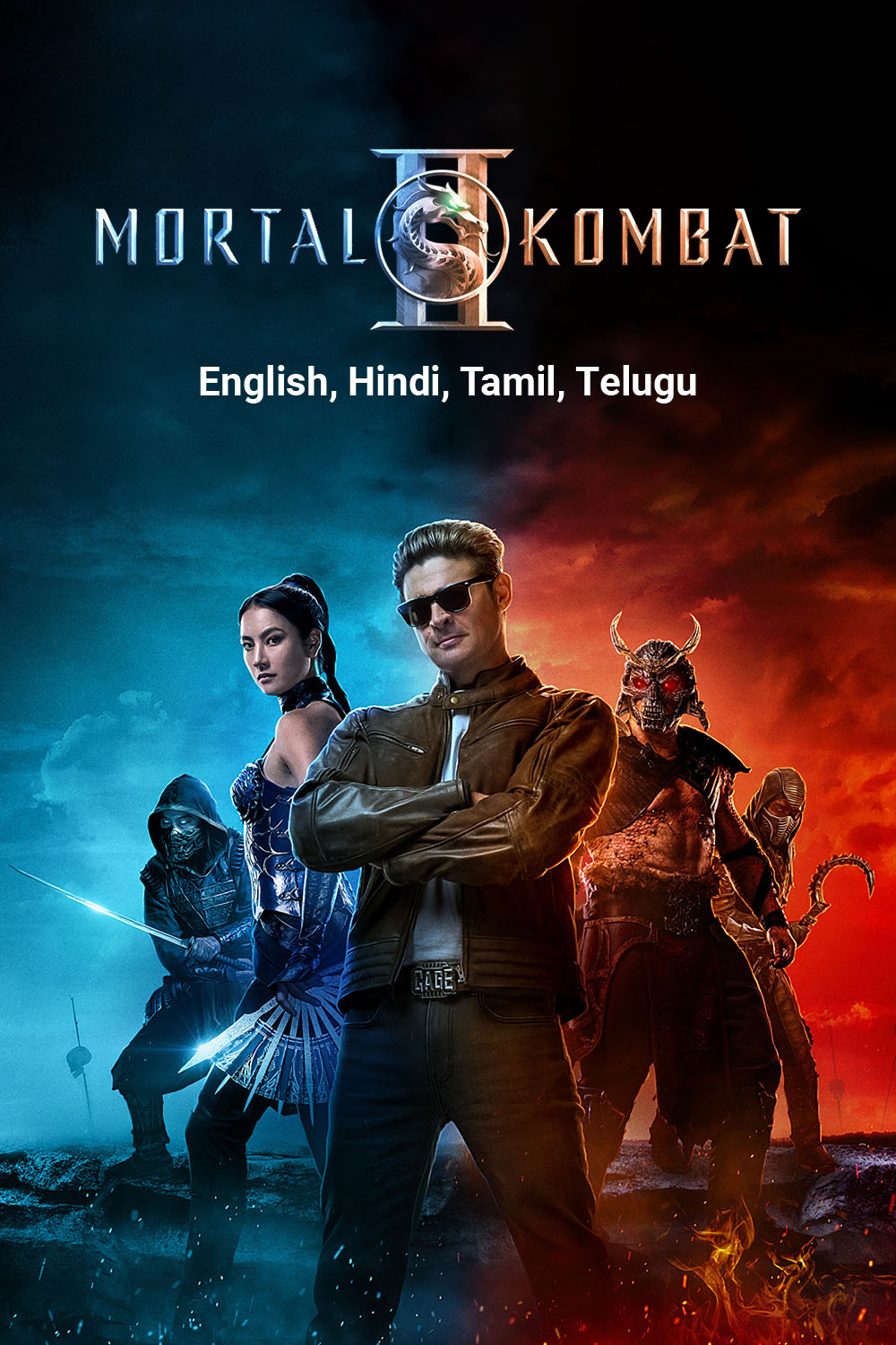 Watch Mortal Kombat II Online
