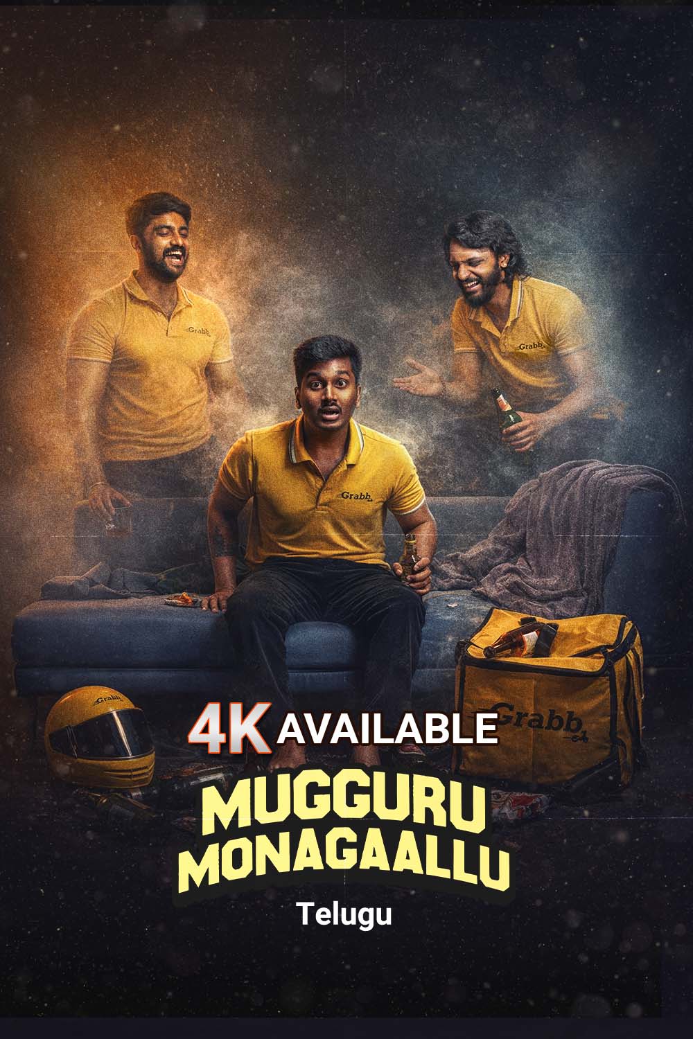 Watch Mugguru Monagaallu Online