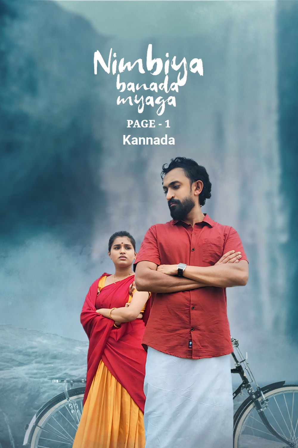 Watch Nimbiya Banada Myaga - Page - 1 Online