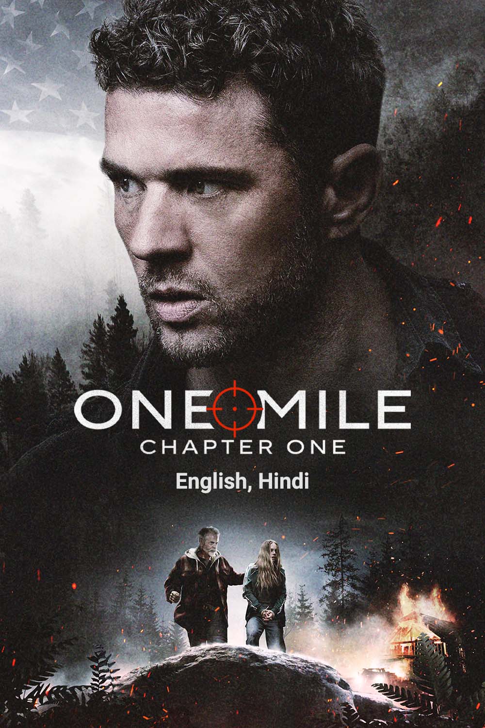 Watch One Mile: Chapter One Online