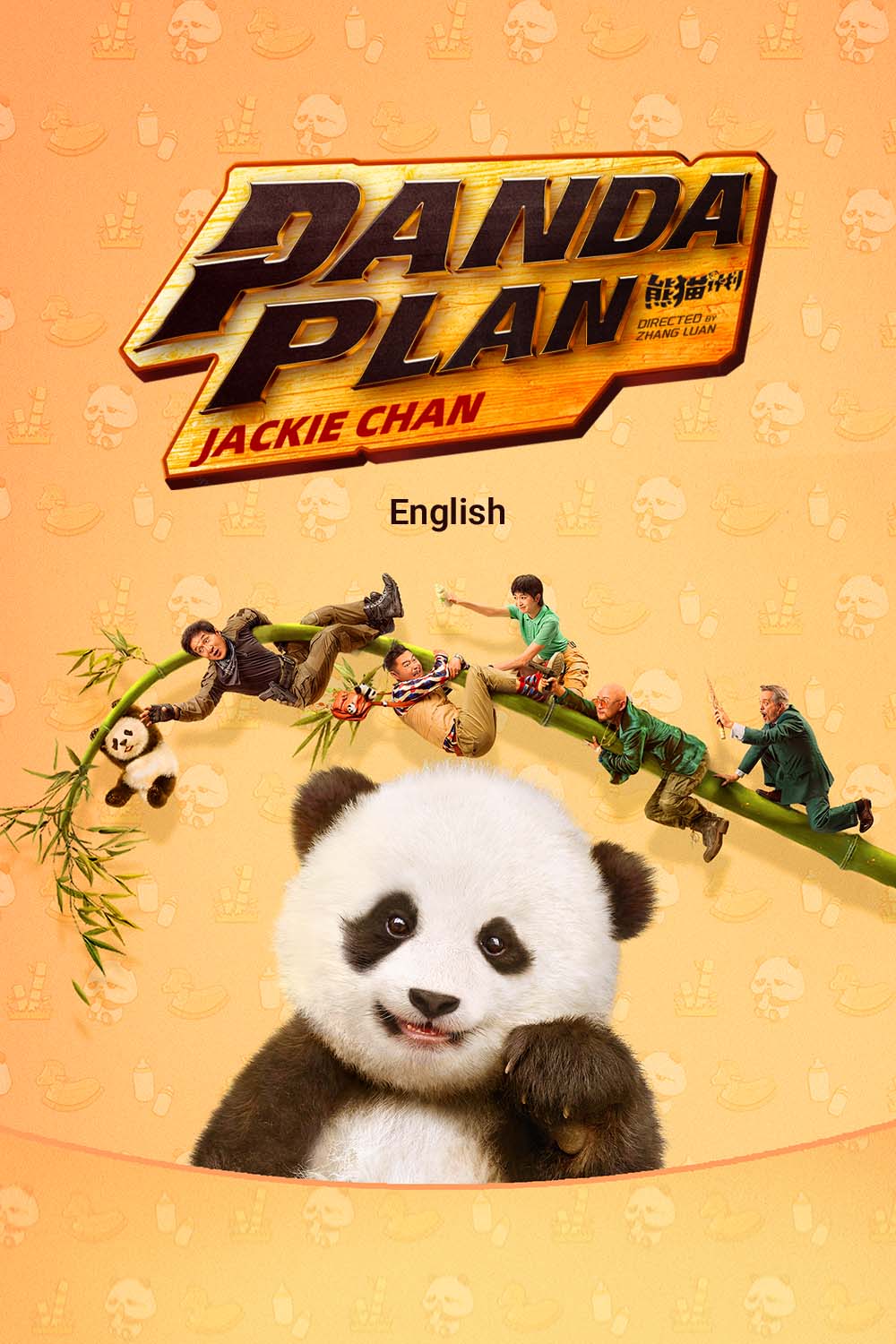 Watch Panda Plan Online