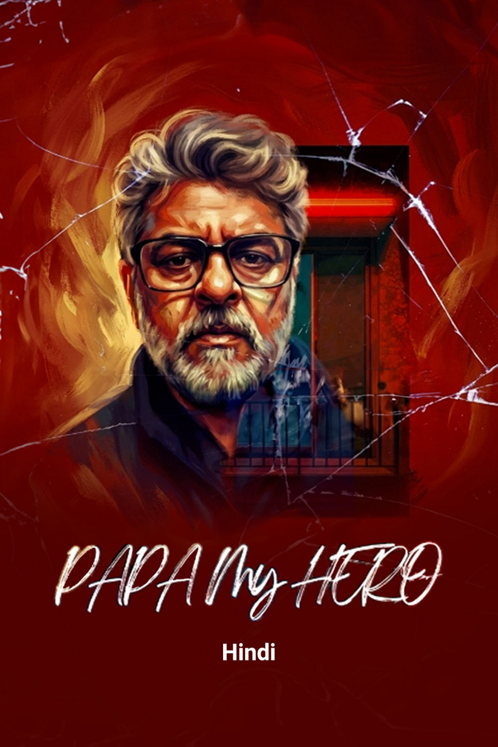 Watch Papa My Hero Online
