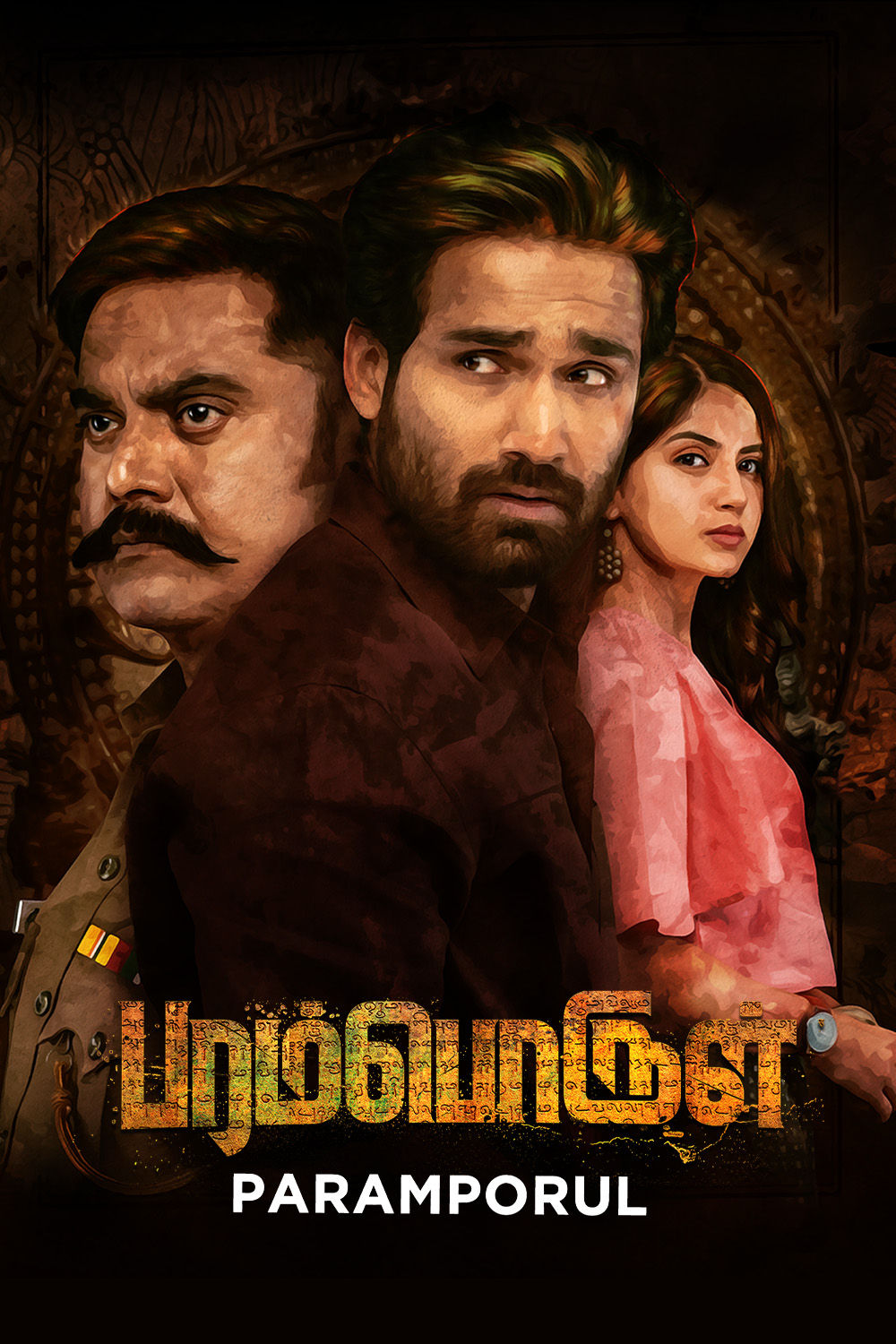 Watch Paramporul Online