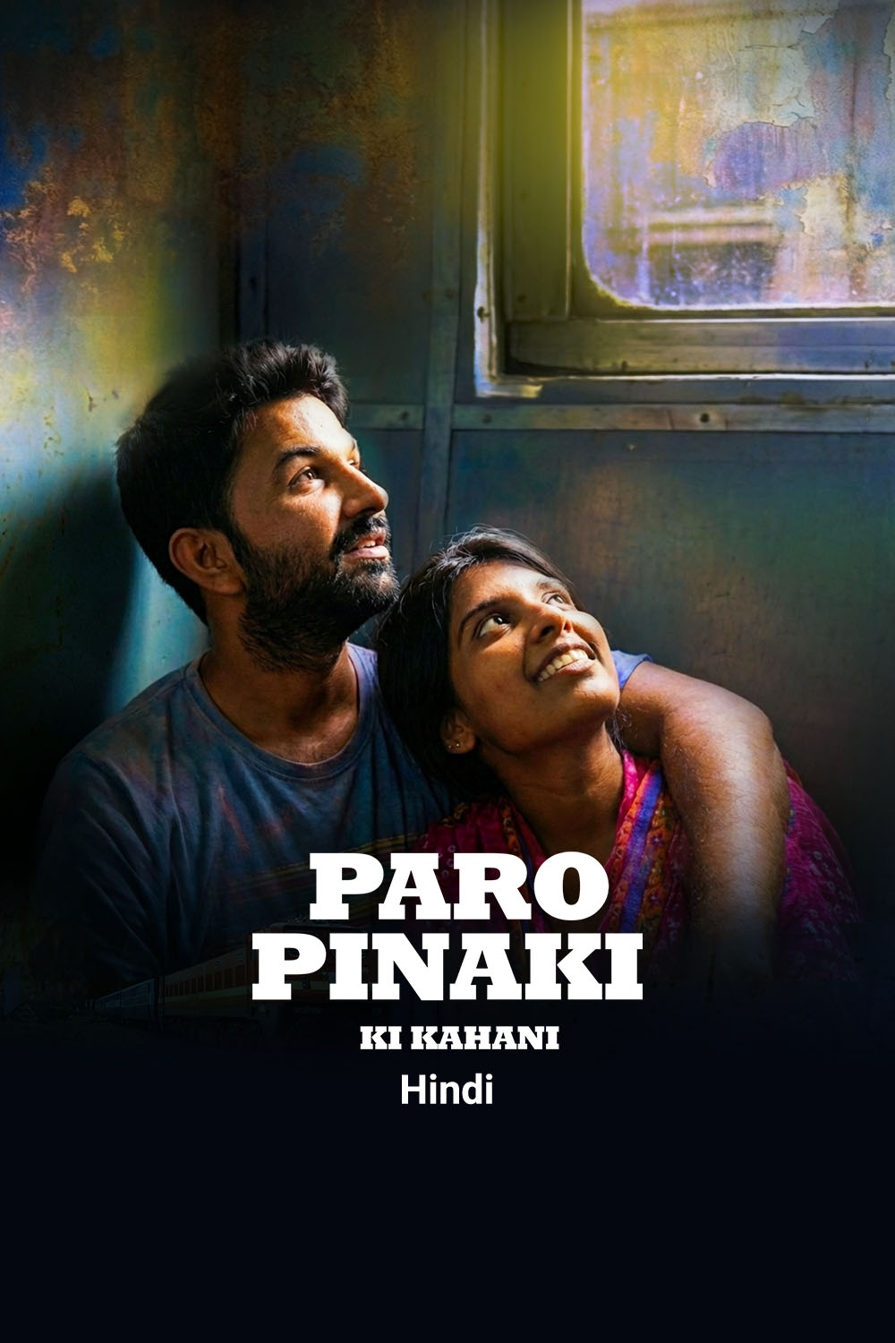 Watch Paro Pinaki Ki Kahani Online