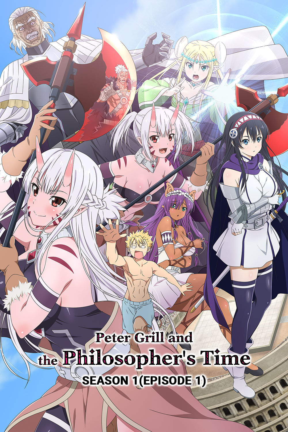Watch Peter Grill and the Philosophers Time Super Season (S1) EP1 Online