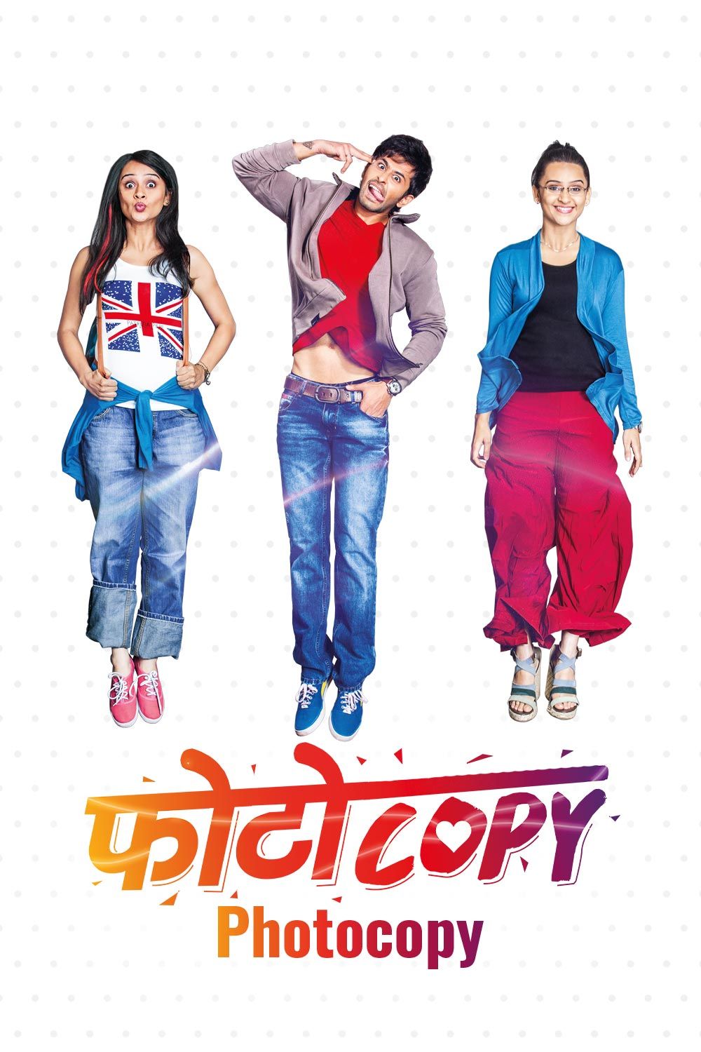 Latest marathi movies on sale online