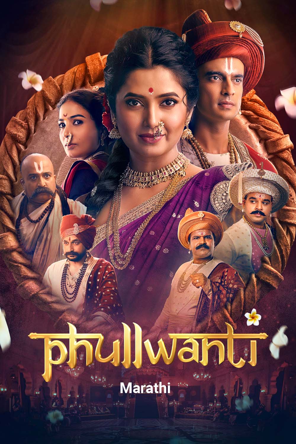 Watch Phullwanti Online watch-phullwanti-online