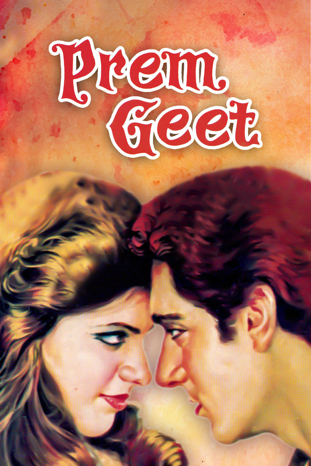 Watch Prem Geet (Hindi) Online