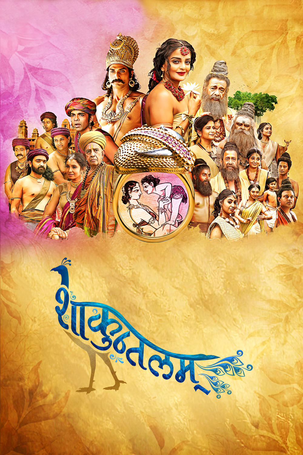 Watch Shakuntalam Online