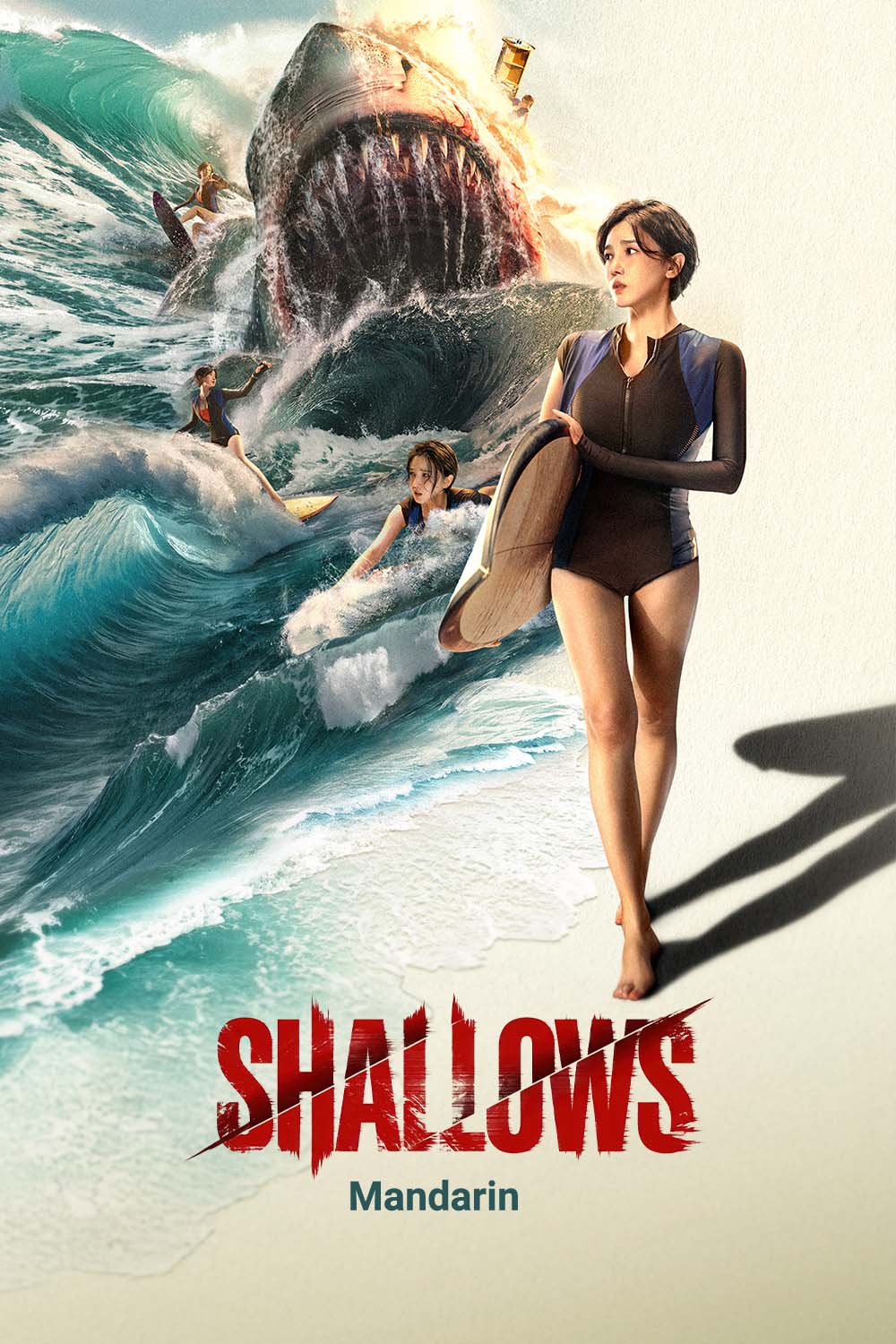 Watch Shallows Online