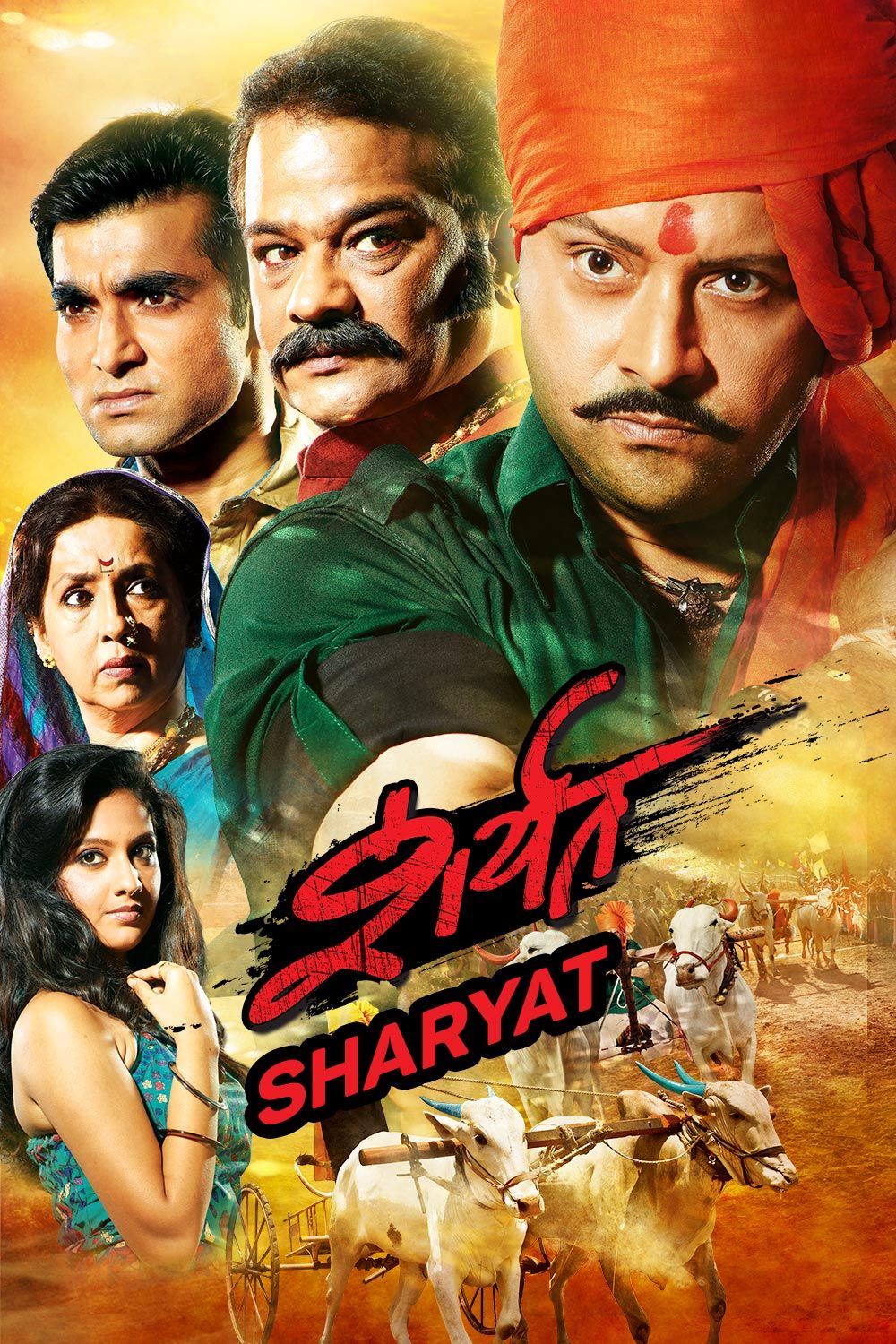 Watch Sharyat Online