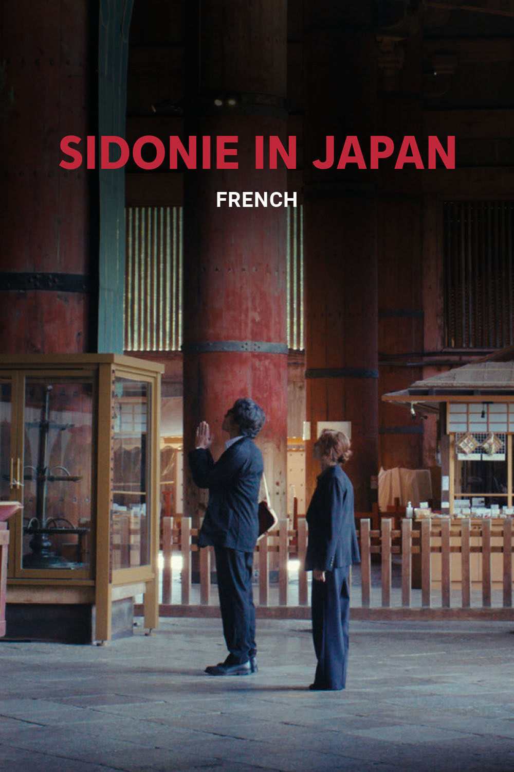 Watch Sidone in Japan Online