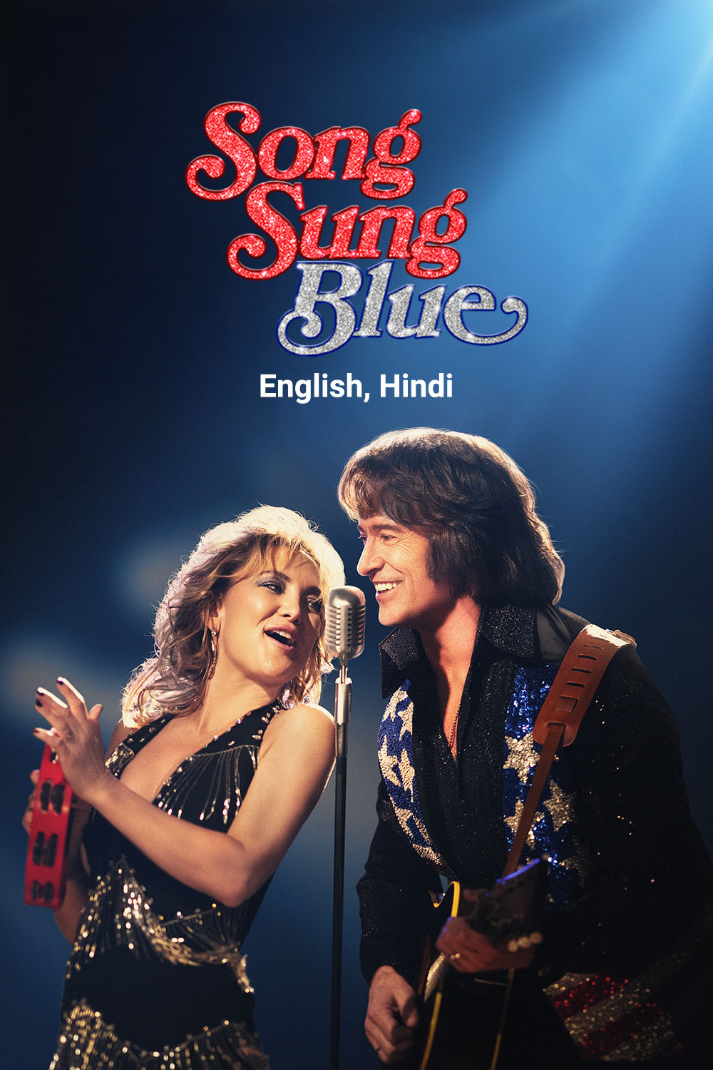 Watch Song Sung Blue Online