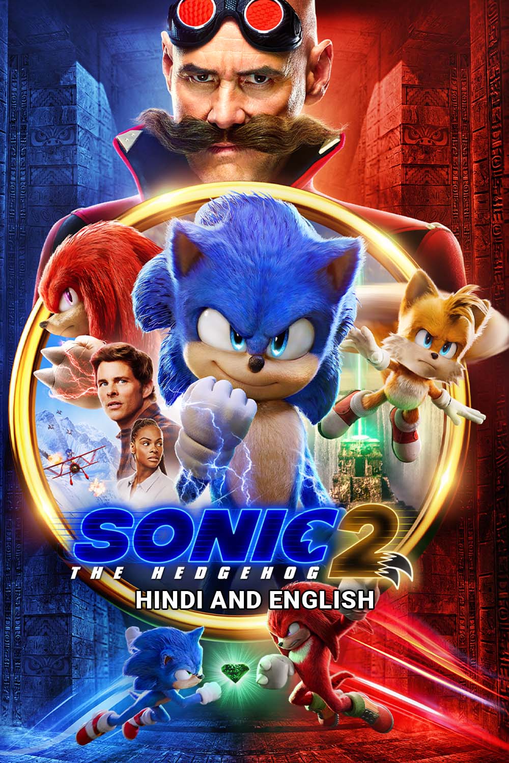 Watch Sonic: The Hedgehog 2 Online