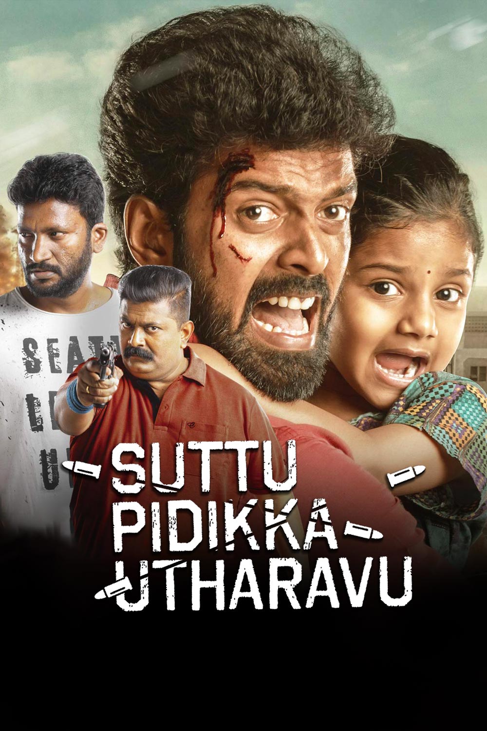 Watch Suttu Pidikka Utharavu Online