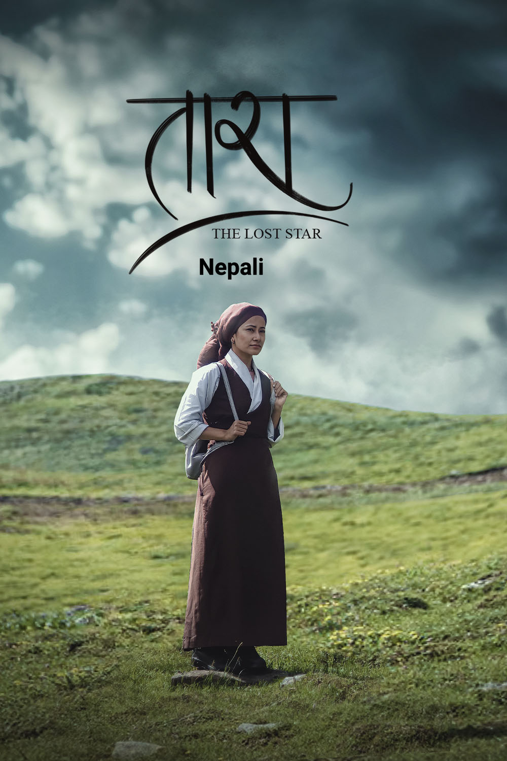 Watch Tara - The Lost Star Online