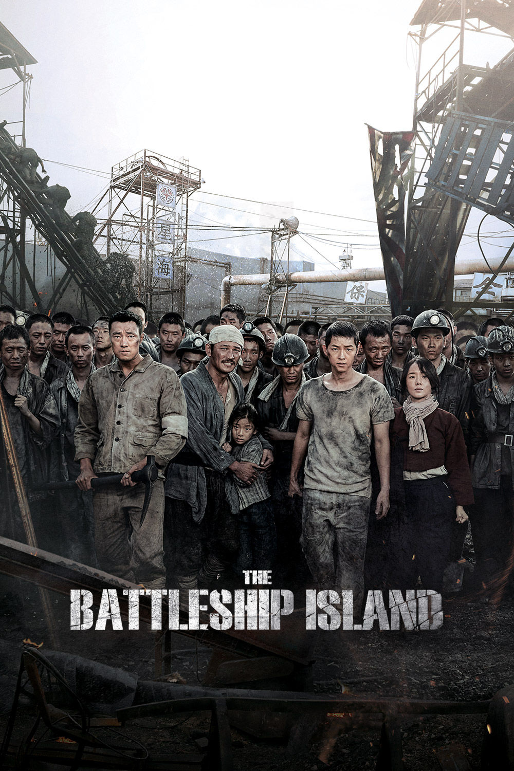 Watch The Battleship Island Online