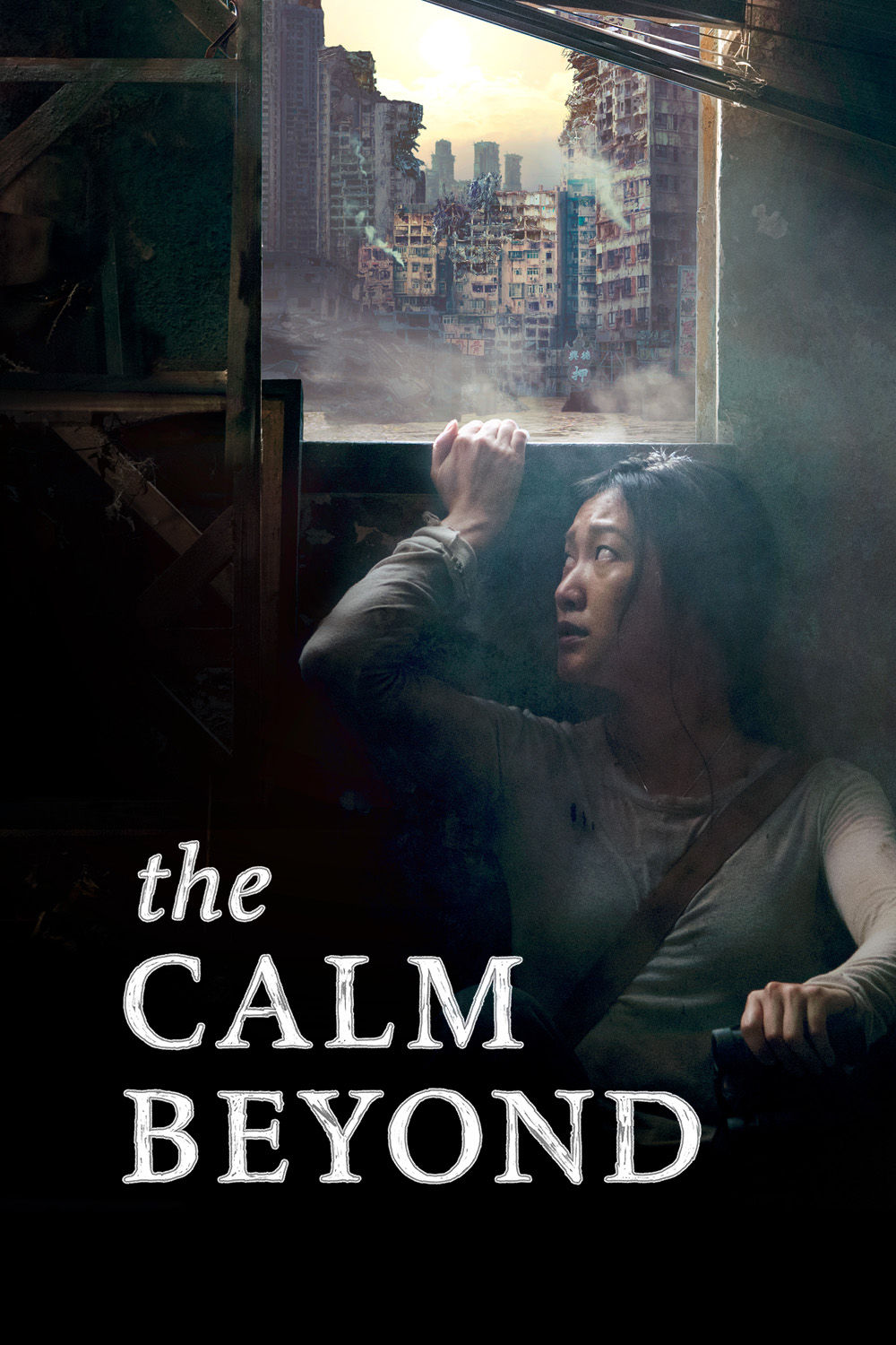 Watch The Calm Beyond Online