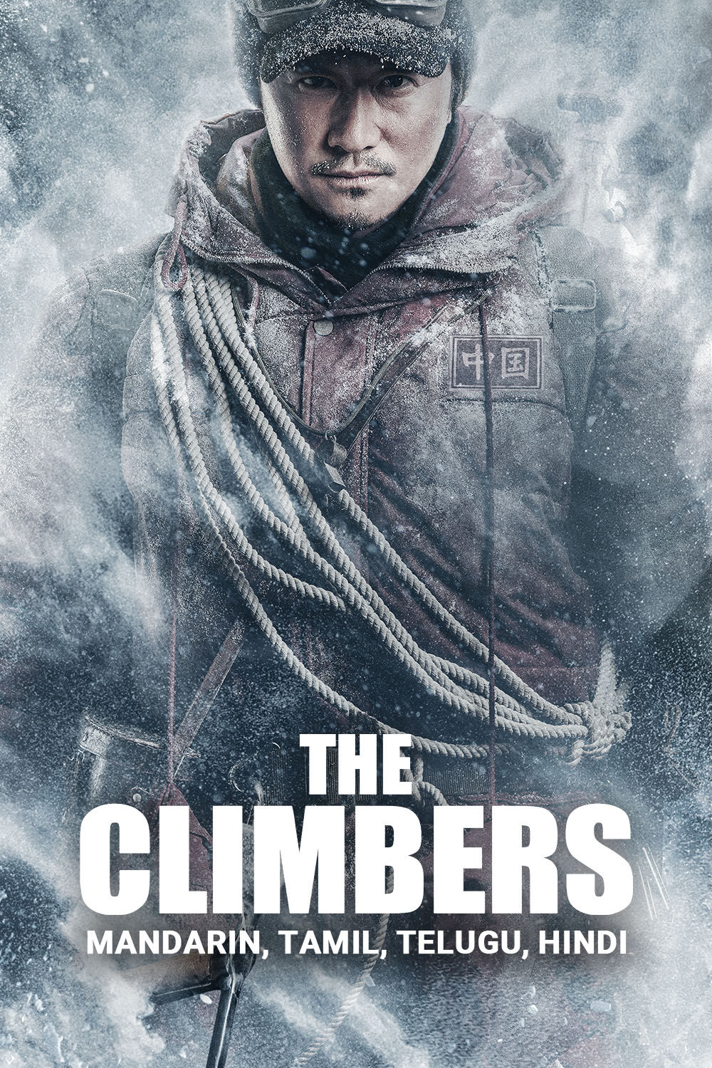 Watch The Climbers Online