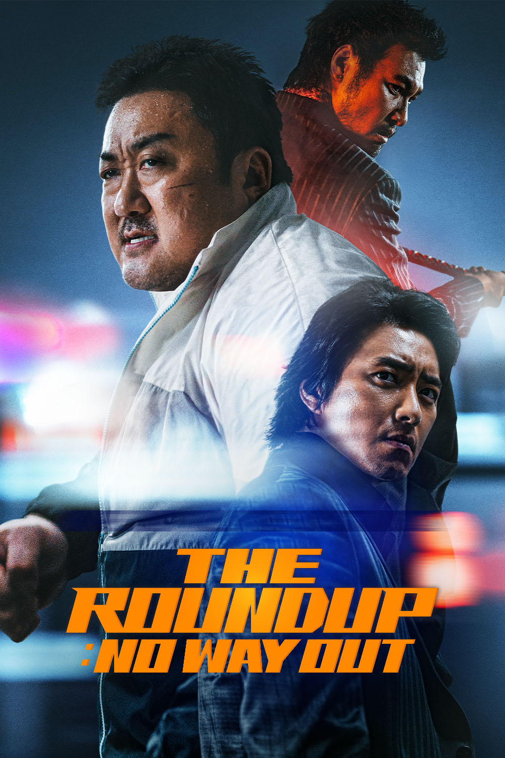 Watch The Roundup: No Way Out Online