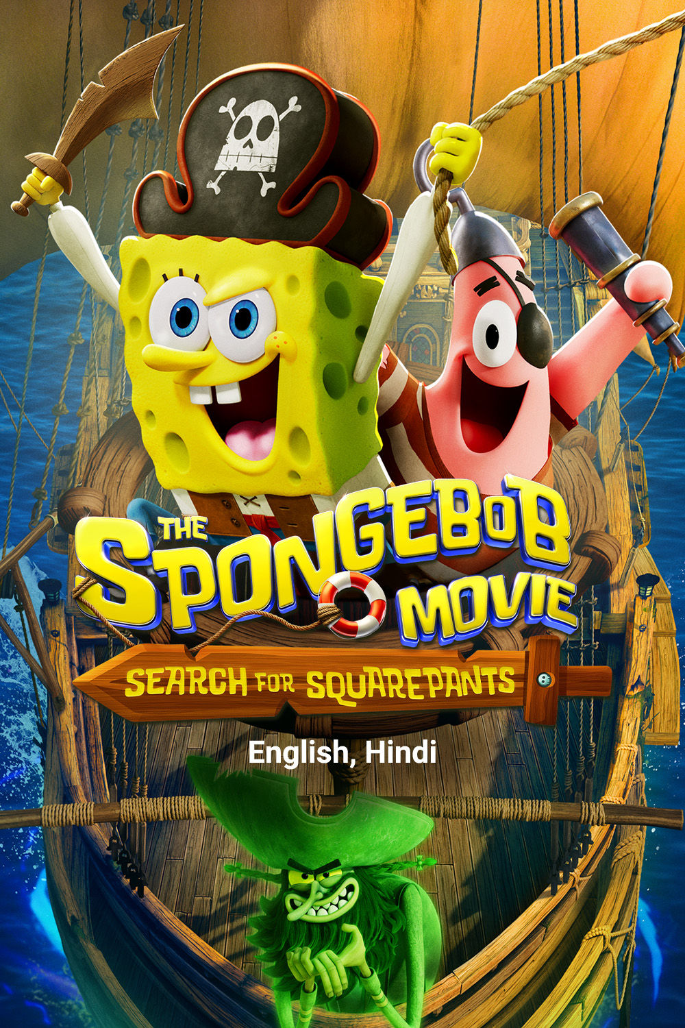 Watch The SpongeBob Movie: Search for SquarePants Online