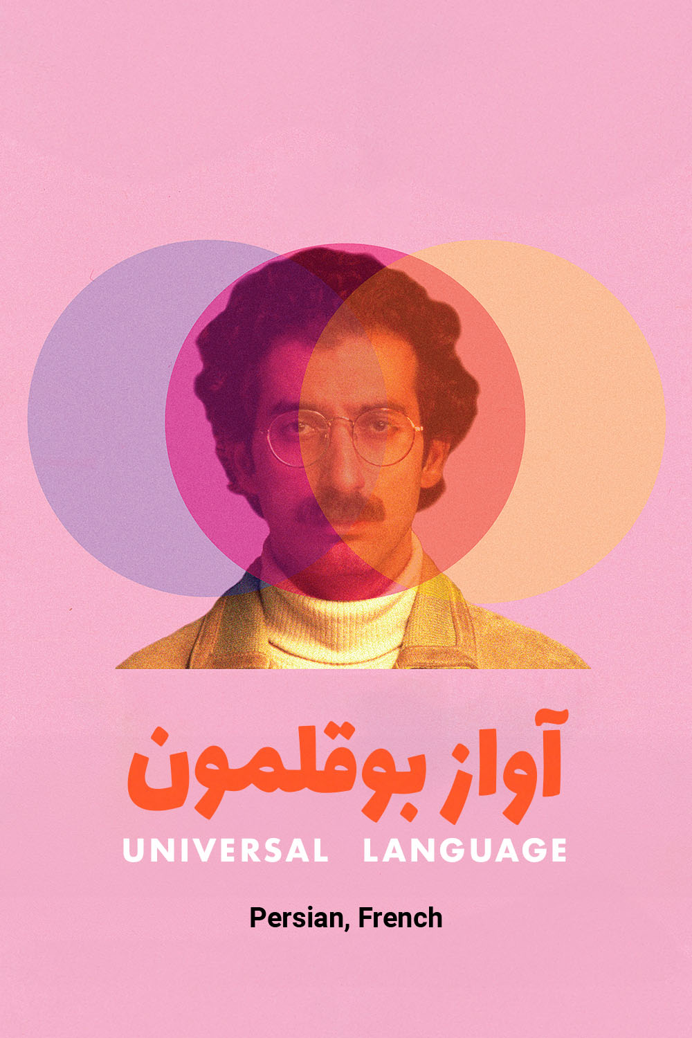 Watch Universal Language Online