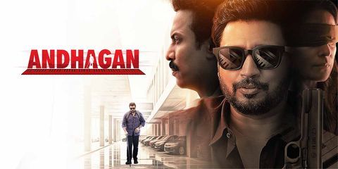 Andhagan (2024) - Movie | Reviews, Cast & Release Date - BookMyShow