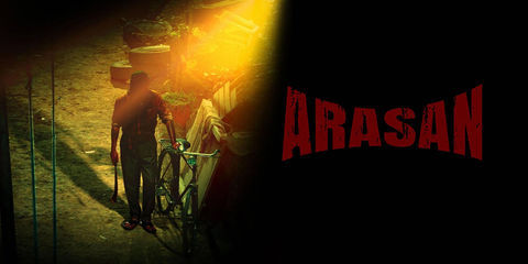 Arasan (2025) - Movie | Reviews, Cast & Release Date in Chennai- BookMyShow