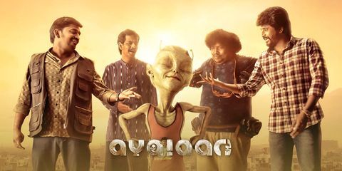 Ayalaan (2024) - Movie | Reviews, Cast & Release Date in hyderabad- BookMyShow