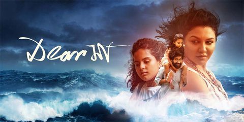 Dear Maa 2025 Bengali HDTS Watch Online & Download Hindi | 1080p 720p 480p
