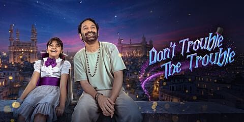 Don't Trouble The Trouble Official Trailer | Latest Don't Trouble The  Trouble Trailers