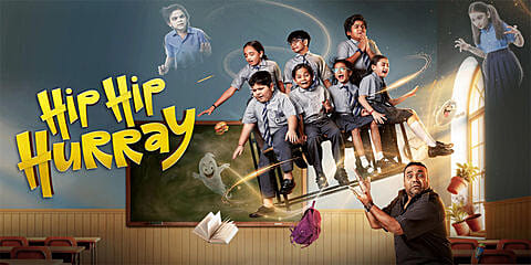 Hip Hip Hurray (2026) - Movie | Reviews, Cast & Release Date in Hindupur- BookMyShow