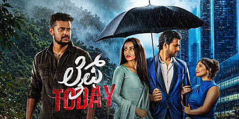 Life Today (2026) Sinhala Subtitles | සිංහල උපසිරසි සමඟ