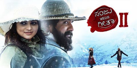 Sanju Weds Geetha 2 (2025) - Movie | Reviews, Cast & Release Date in bengaluru- BookMyShow