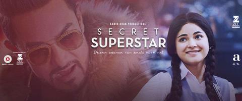 the secret superstar