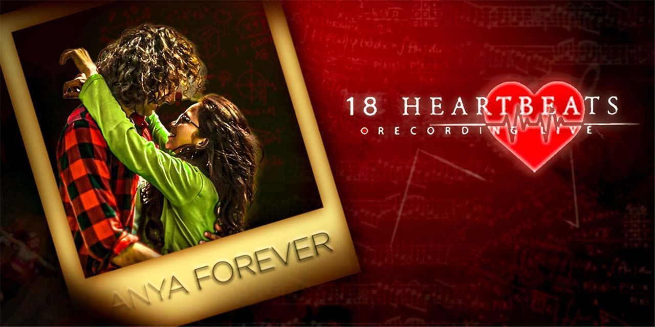 18 Heartbeats: Recording Live