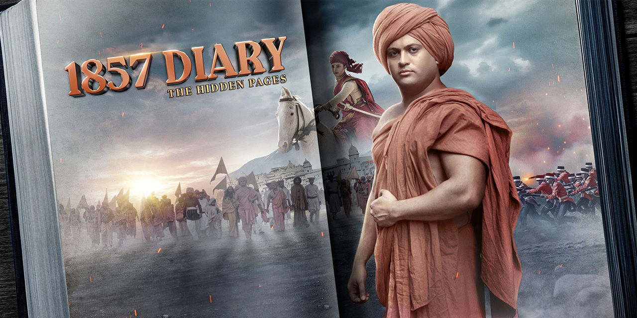 1857 Diary: The Hidden Pages