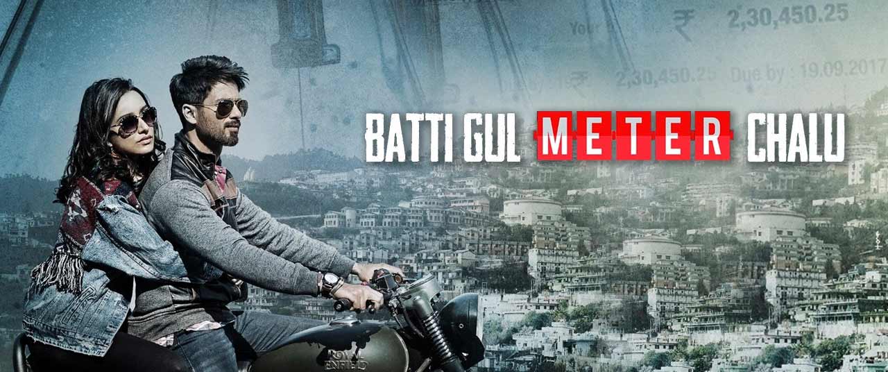 Batti Gul Meter Chalu (2023) - Movie | Reviews, Cast & Release Date -  BookMyShow