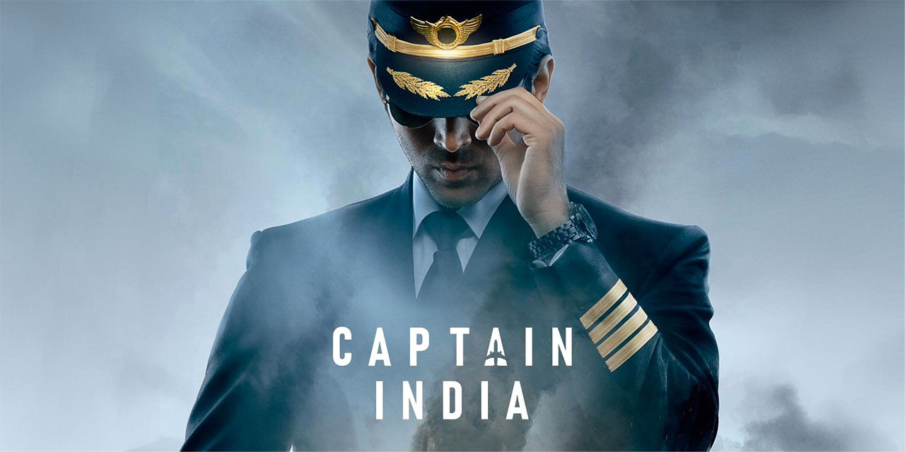 Captain India