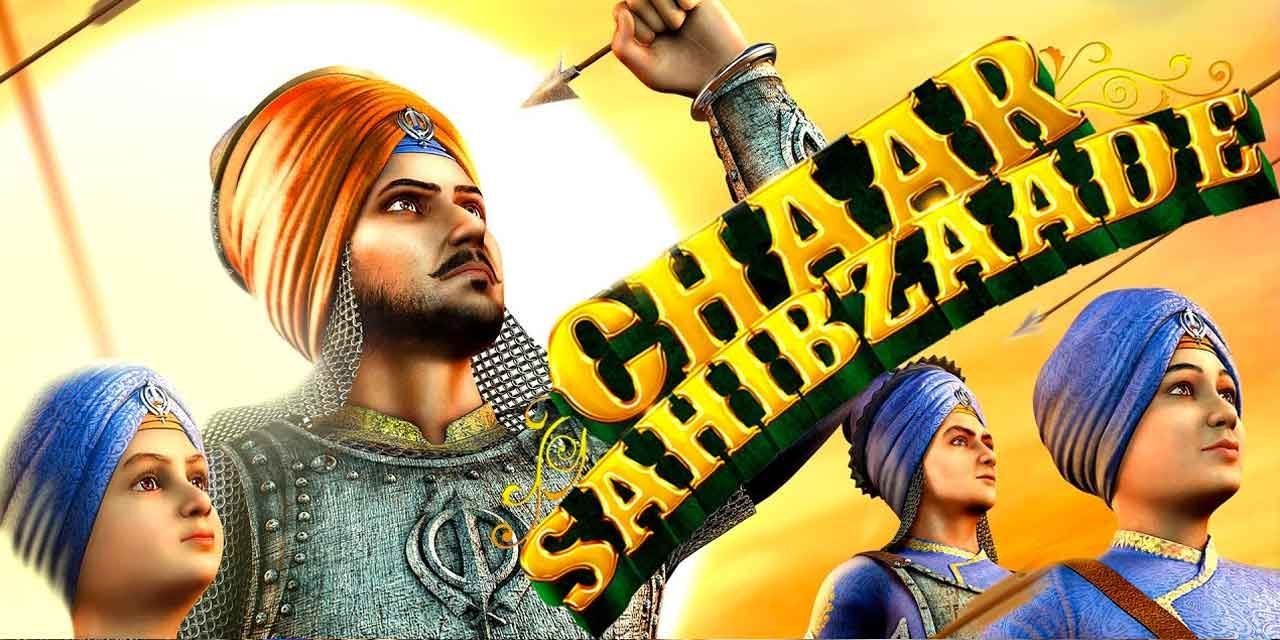 Chaar Sahibzaade (2023) - Movie | Reviews, Cast & Release Date in ...