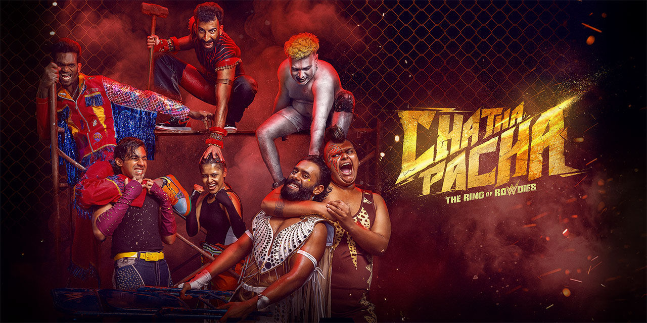 Chatha Pacha: The Ring of Rowdies