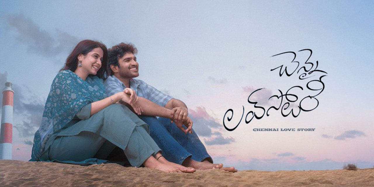 Chennai Love Story