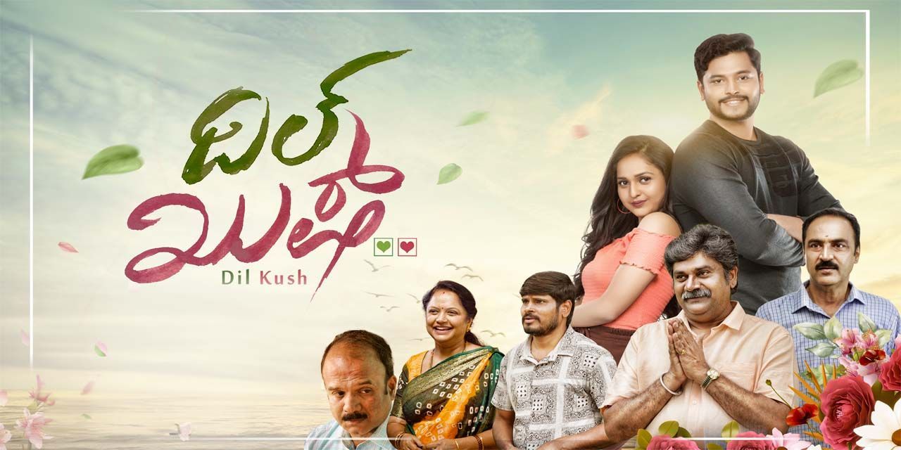 Dil Kush