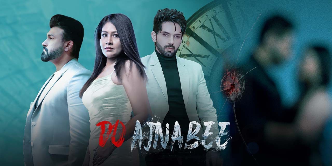Do Ajnabee